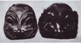 Model van een Arlecchinomasker en een nagemaakt masker met resten baard, 17. eeuw, Archief van de Parijse Opera. Model van een Arlecchinomasker en een nagemaakt masker met resten baard, 17. eeuw, Archief van de Parijse Opera.